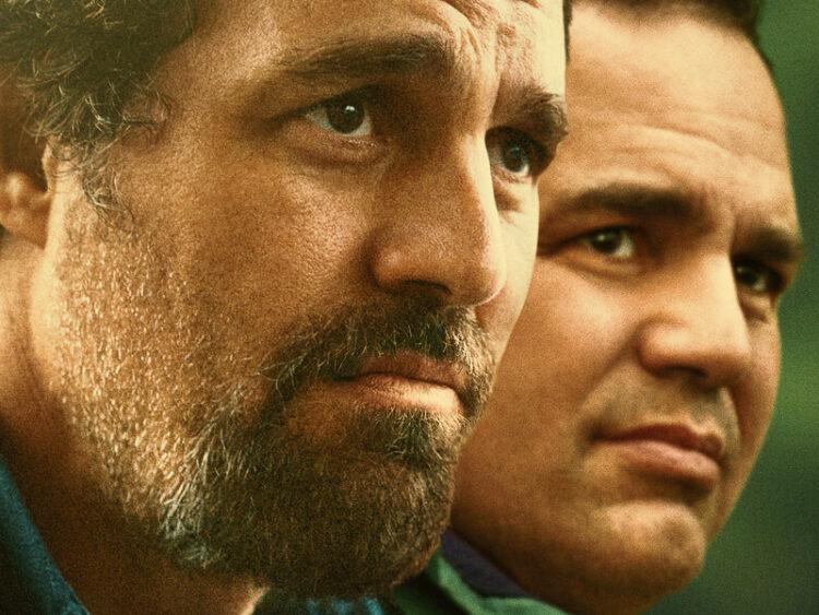 Cover I know this much is true